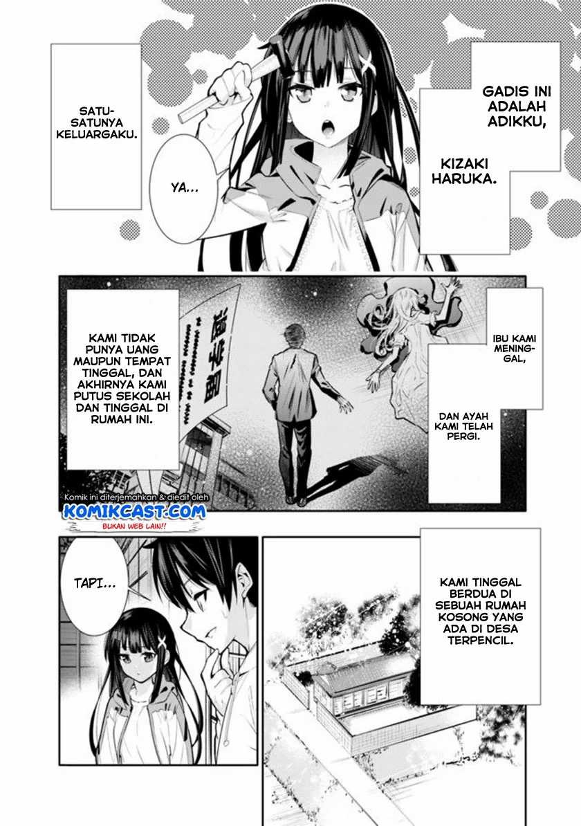 Chikashitsu Dungeon: Binbou Kyoudai wa Goraku o Motomete Saikyou e Chapter 01 Gambar 8