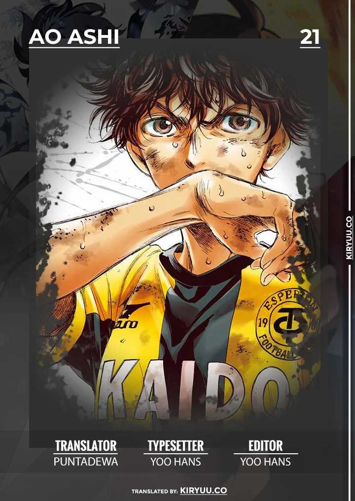 Komik Ao Ashi Chapter 21 gambar nomor 1