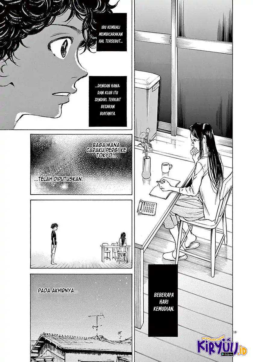 Ao Ashi Chapter 20 Gambar 19