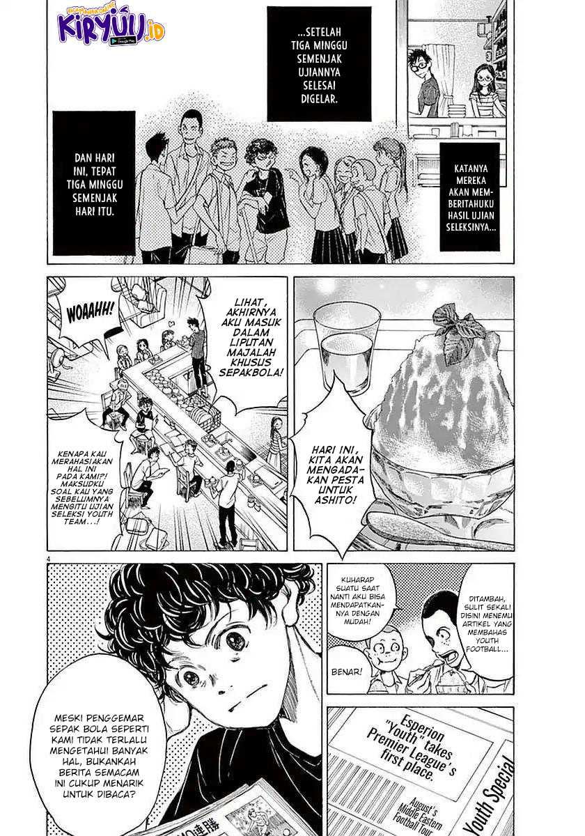 Ao Ashi Chapter 19 Gambar 10