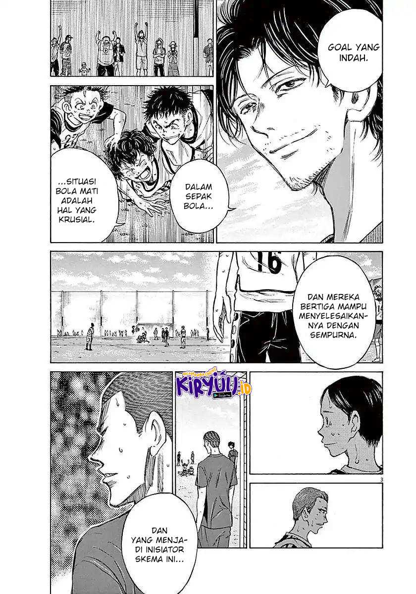Ao Ashi Chapter 18 Gambar 5