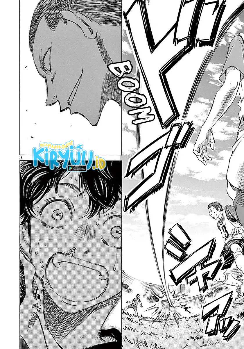 Ao Ashi Chapter 10 Gambar 20