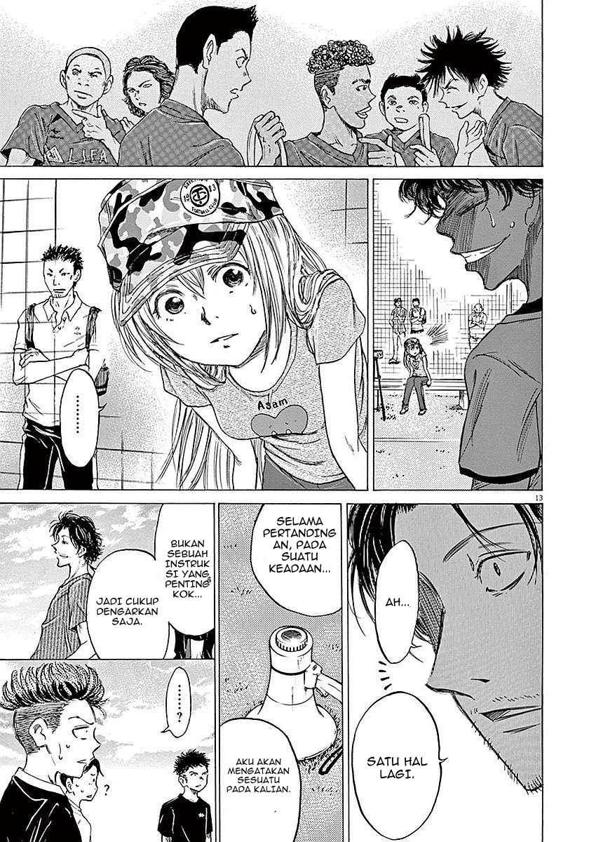 Ao Ashi Chapter 8 Gambar 14