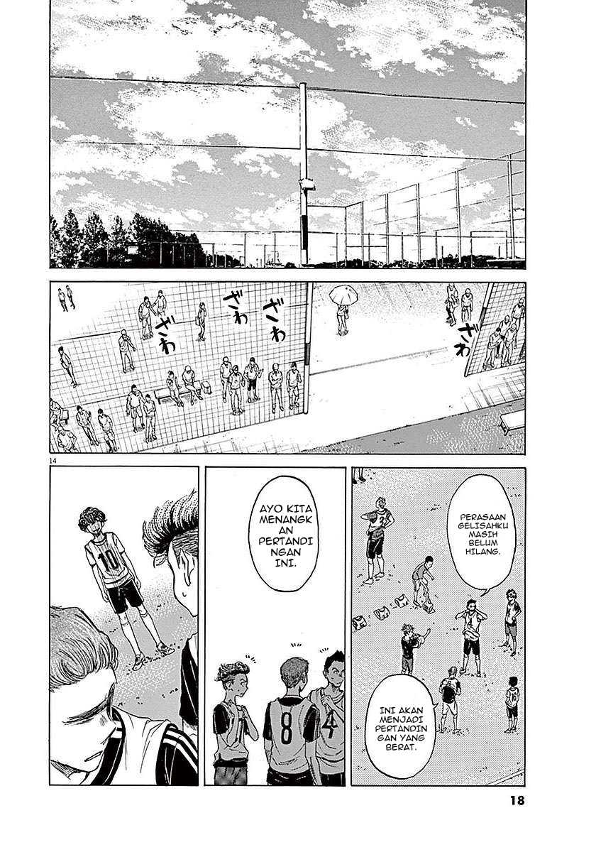 Ao Ashi Chapter 8 Gambar 15