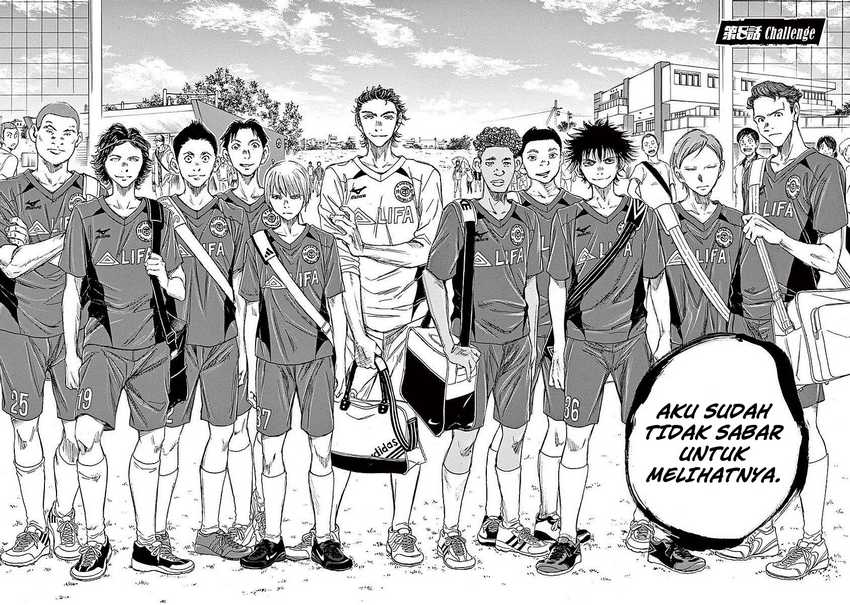 Ao Ashi Chapter 8 Gambar 4