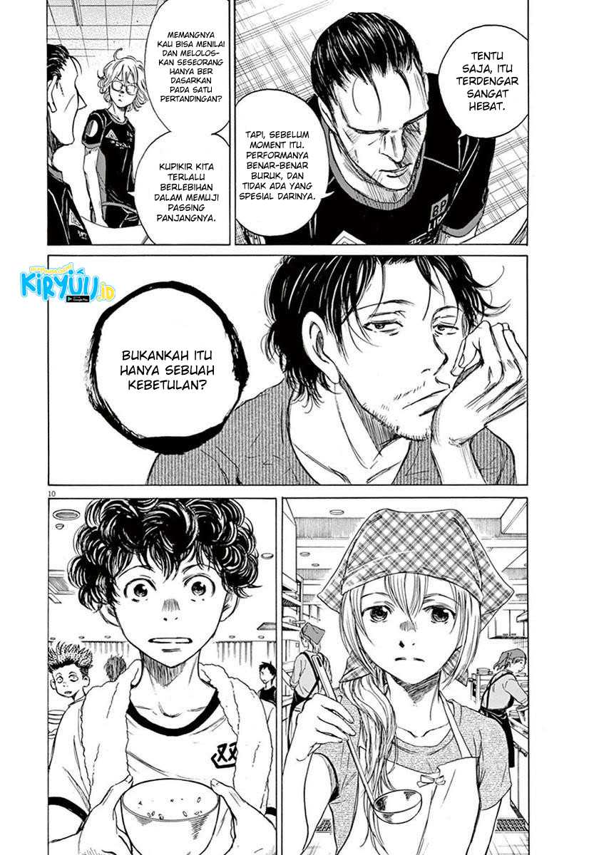 Ao Ashi Chapter 06 Gambar 11
