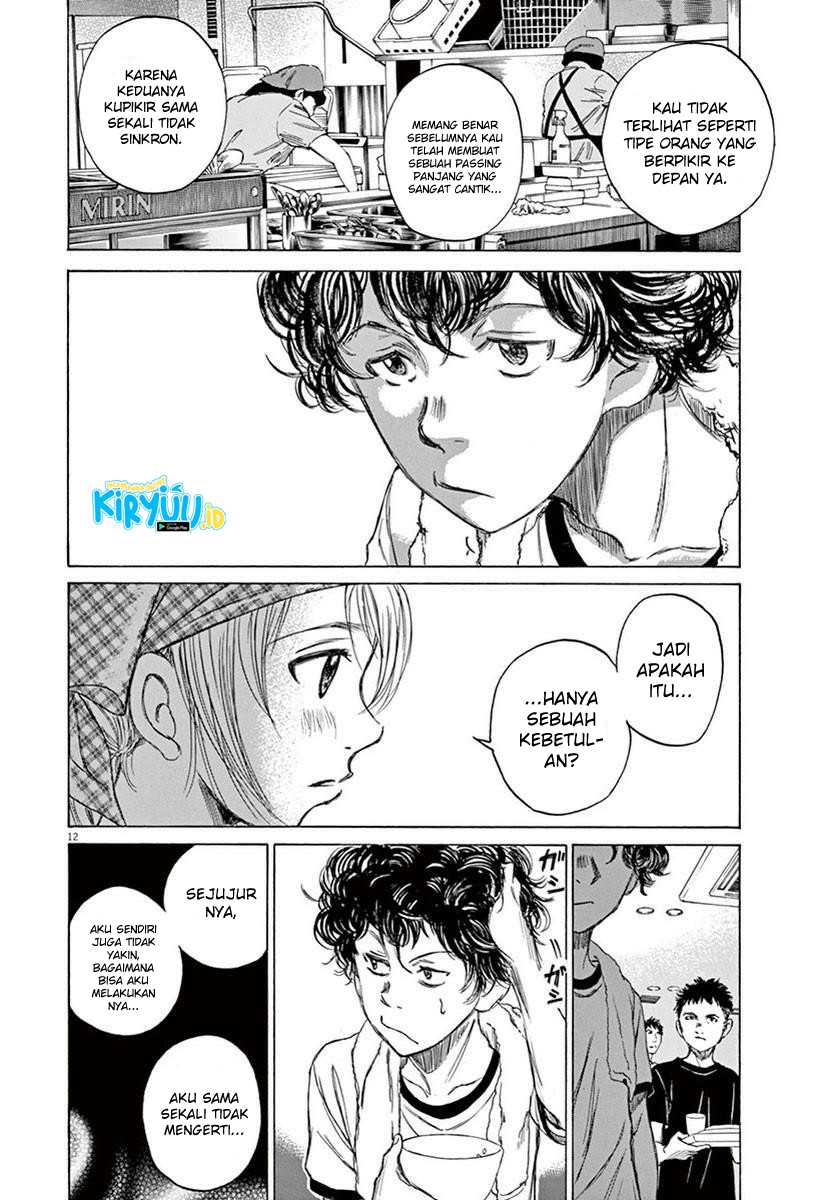 Ao Ashi Chapter 06 Gambar 13