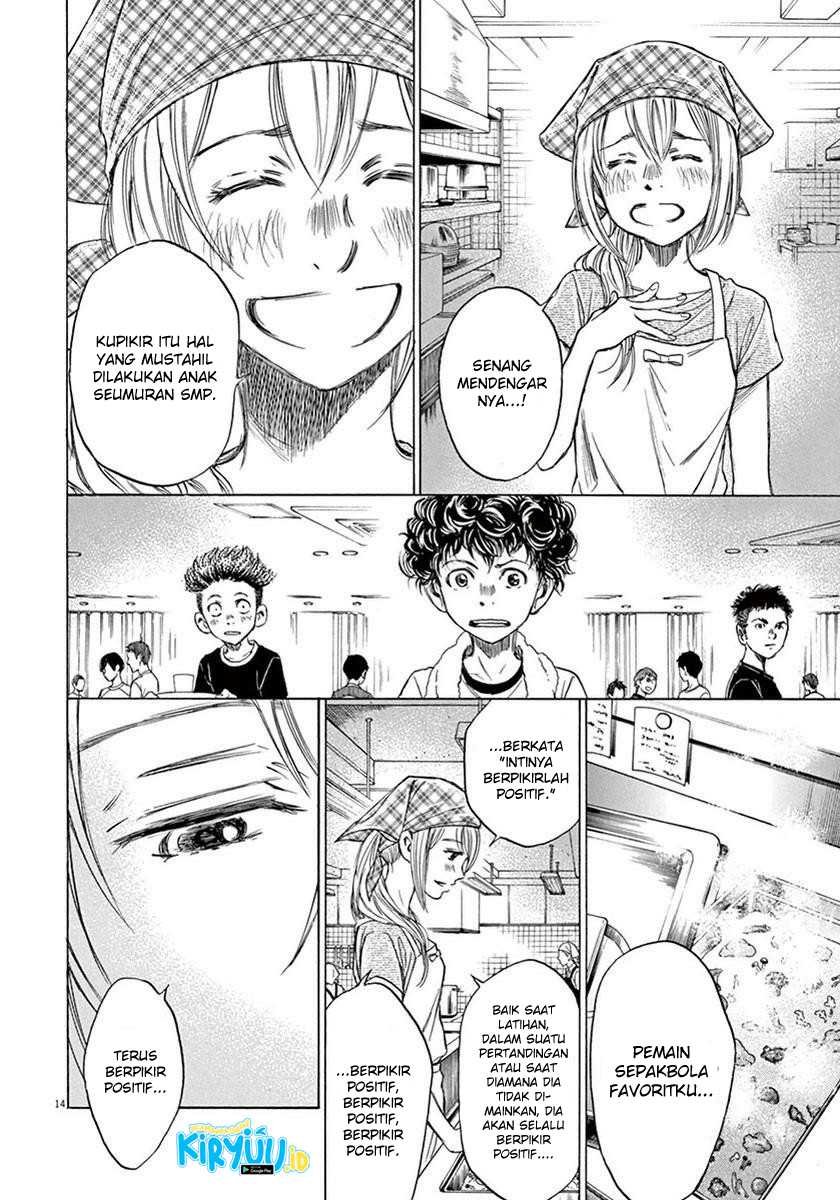 Ao Ashi Chapter 06 Gambar 15