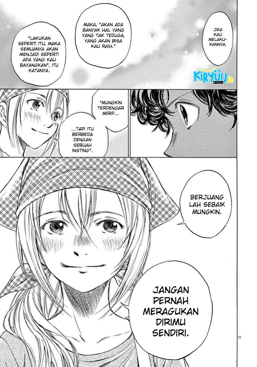 Ao Ashi Chapter 06 Gambar 16