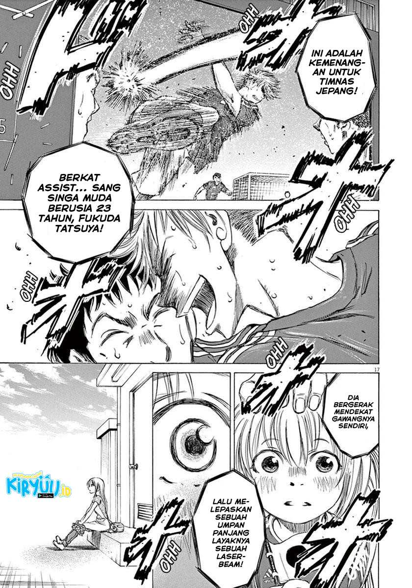 Ao Ashi Chapter 06 Gambar 18