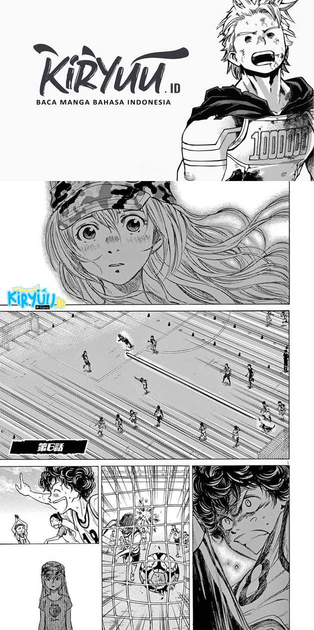 Baca Manga Ao Ashi Chapter 06 Gambar 2