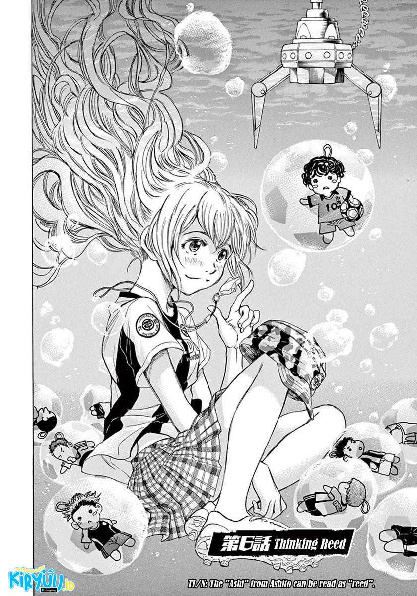 Ao Ashi Chapter 06 Gambar 3