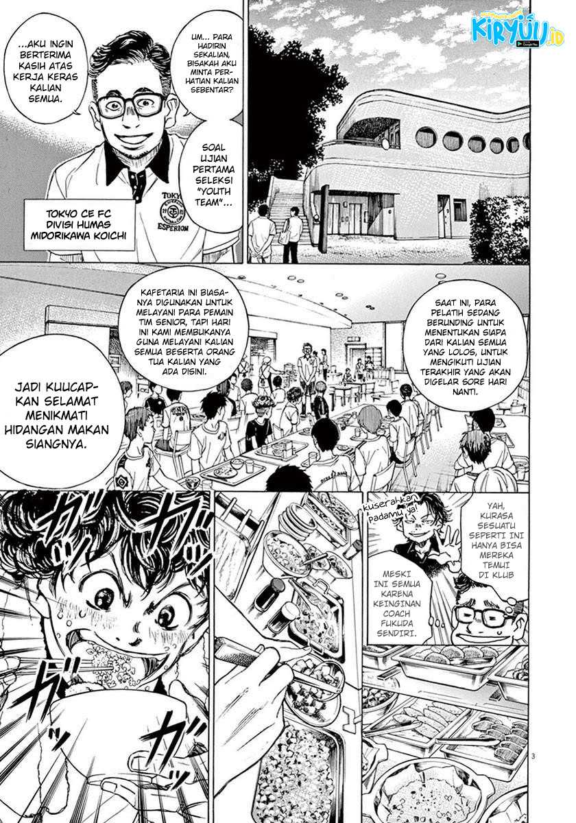 Ao Ashi Chapter 06 Gambar 4