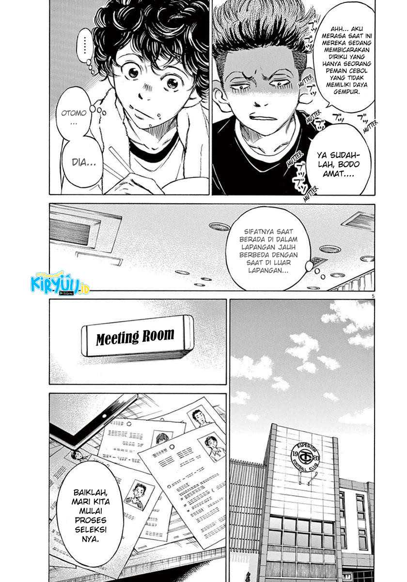 Ao Ashi Chapter 06 Gambar 6