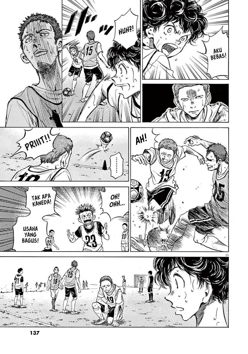 Ao Ashi Chapter 4 Gambar 12