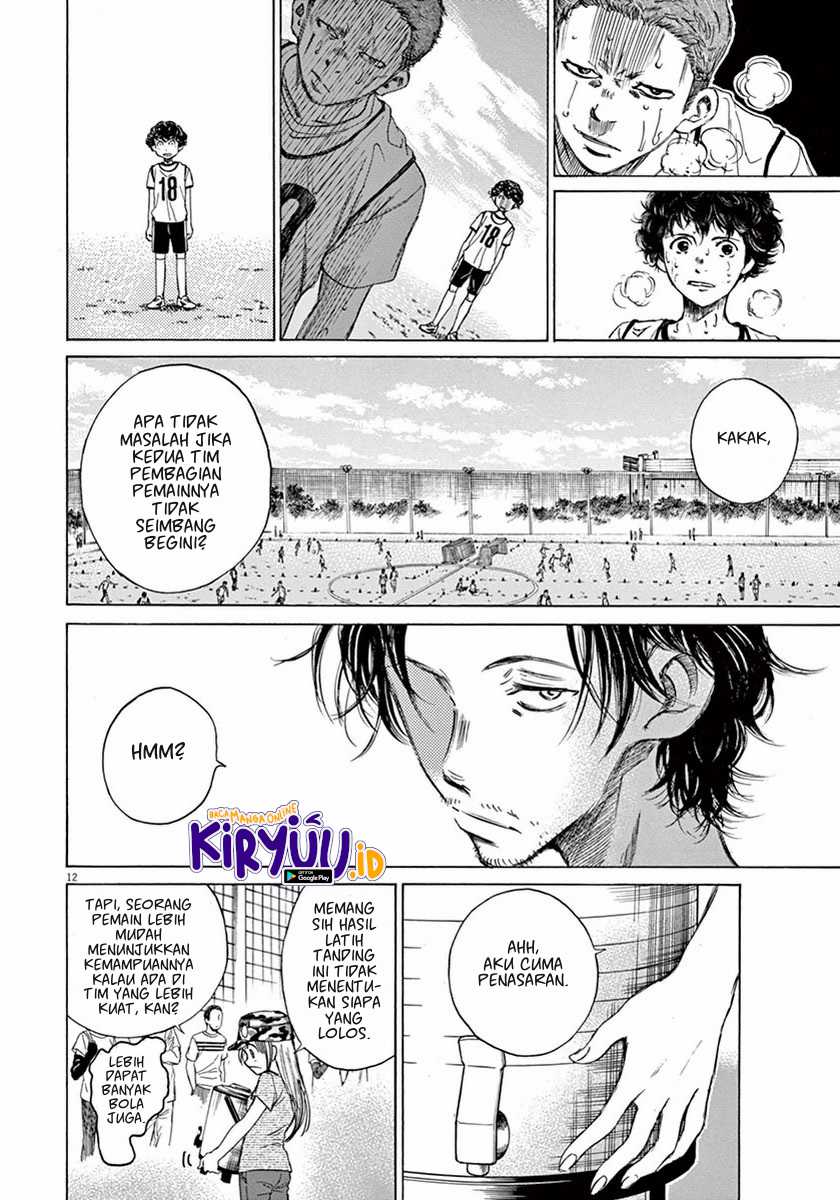Ao Ashi Chapter 4 Gambar 13
