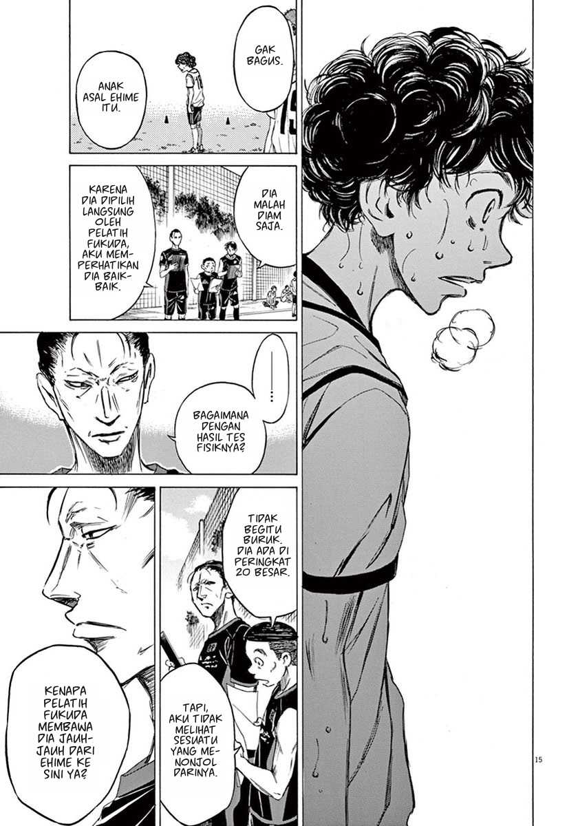 Ao Ashi Chapter 4 Gambar 16
