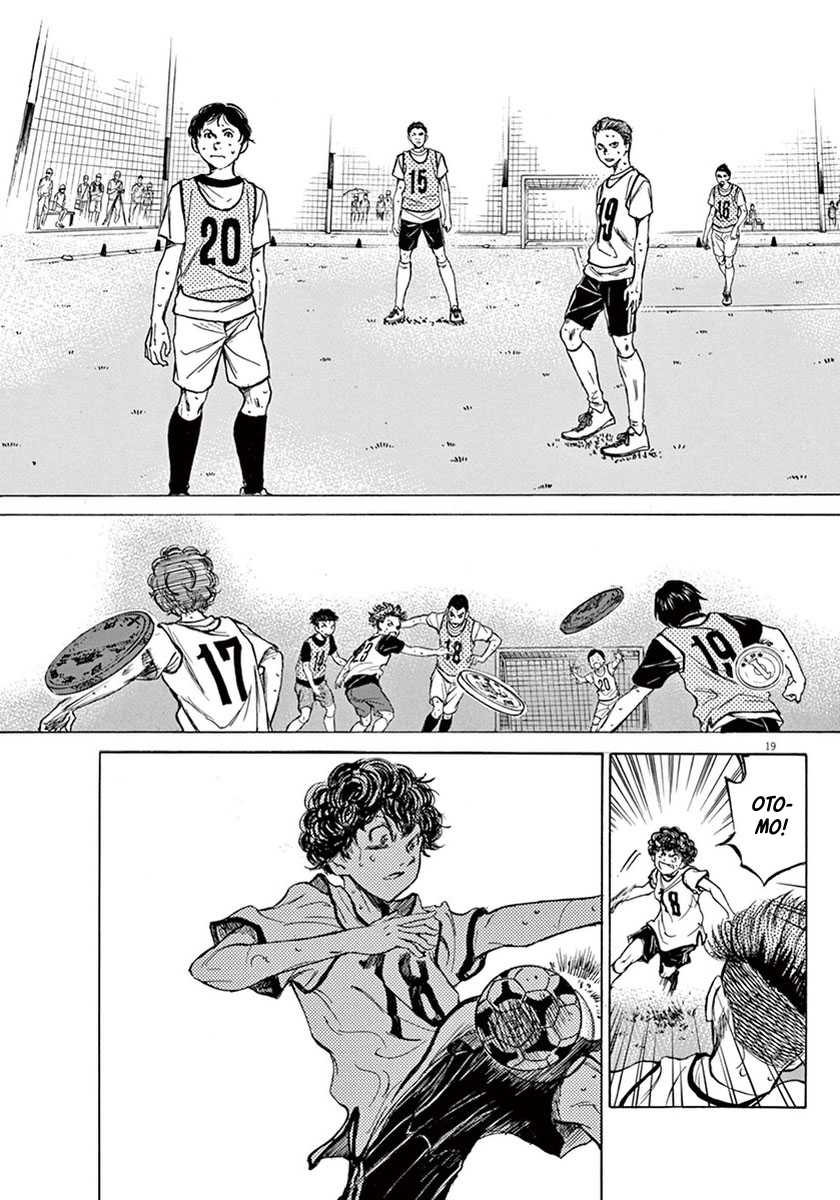 Ao Ashi Chapter 4 Gambar 20