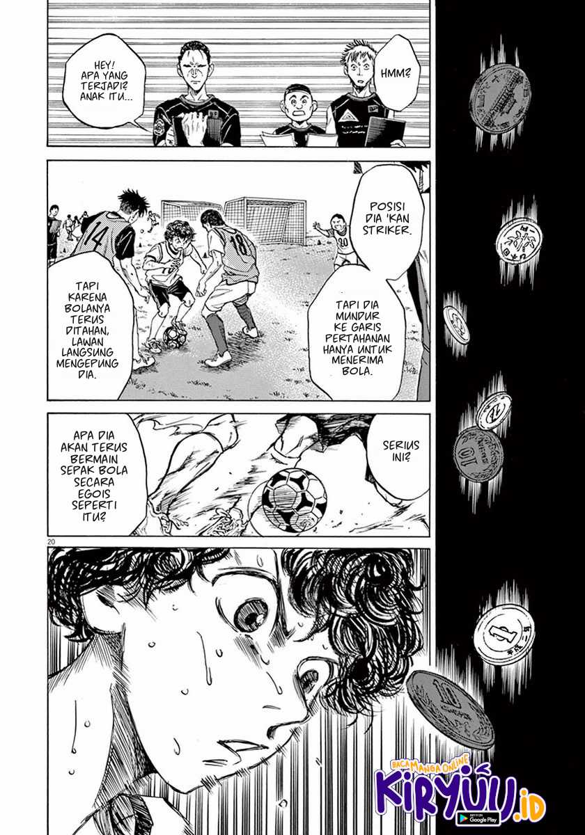 Ao Ashi Chapter 4 Gambar 21