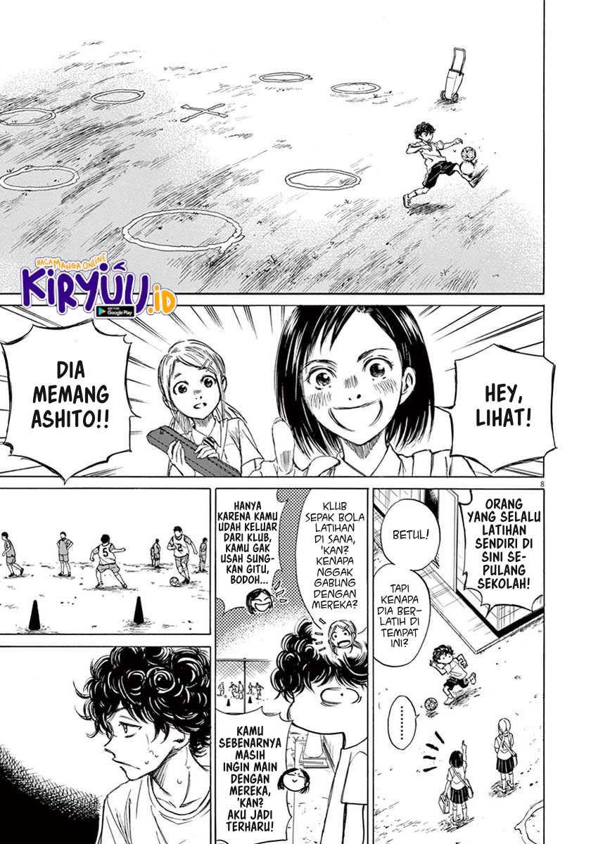Ao Ashi Chapter 2 Gambar 9