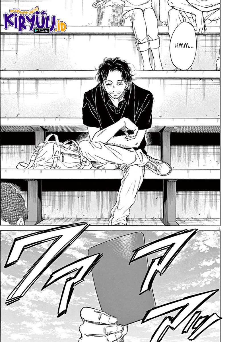 Ao Ashi Chapter 1 Gambar 16