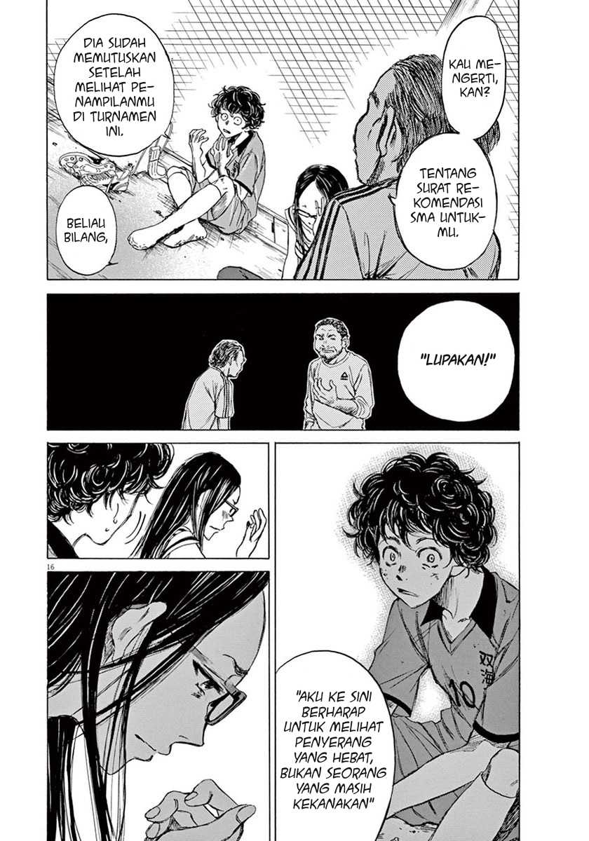 Ao Ashi Chapter 1 Gambar 19