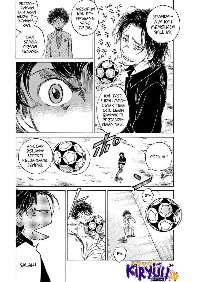Ao Ashi Chapter 1 Gambar 33