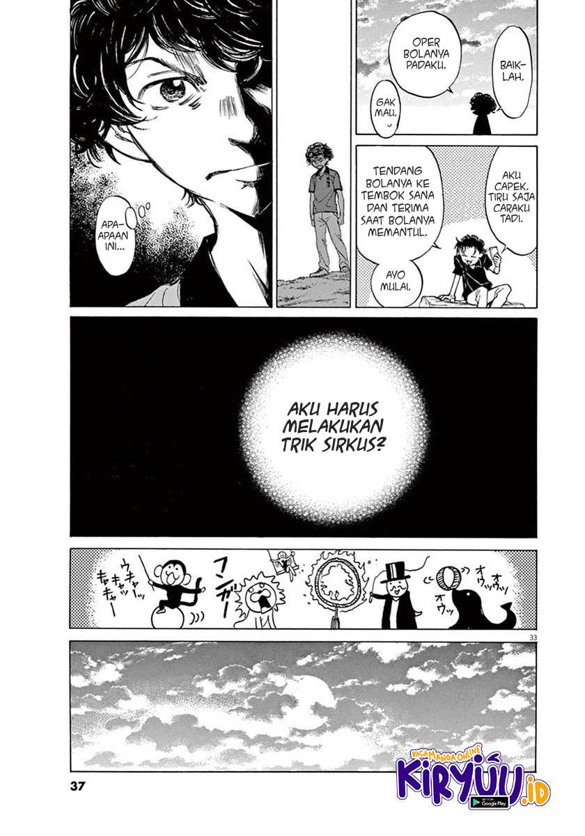 Ao Ashi Chapter 1 Gambar 36