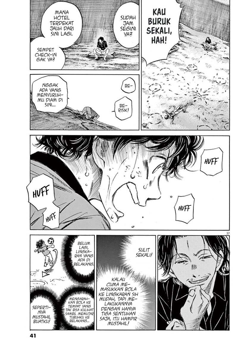 Ao Ashi Chapter 1 Gambar 40