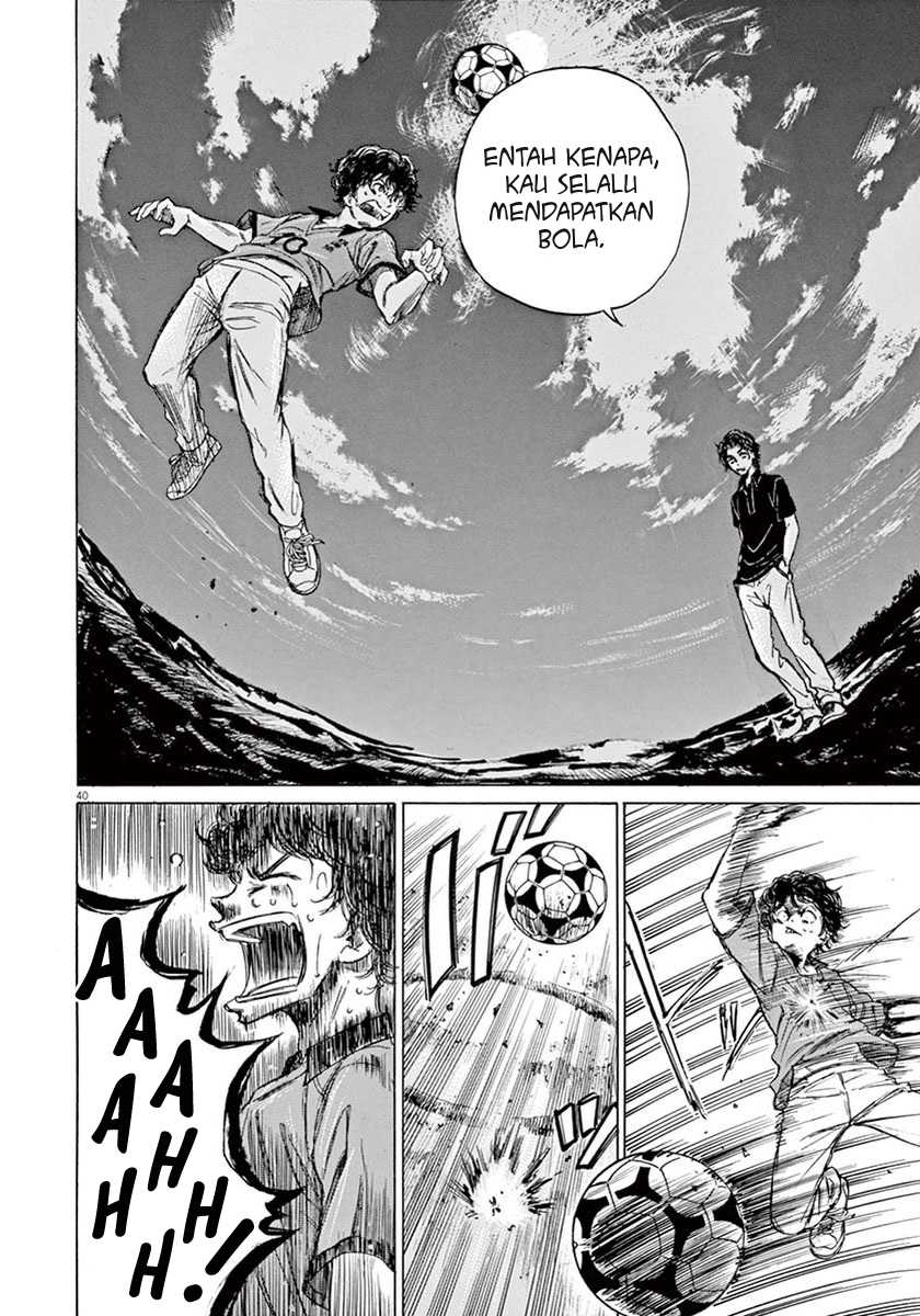 Ao Ashi Chapter 1 Gambar 43