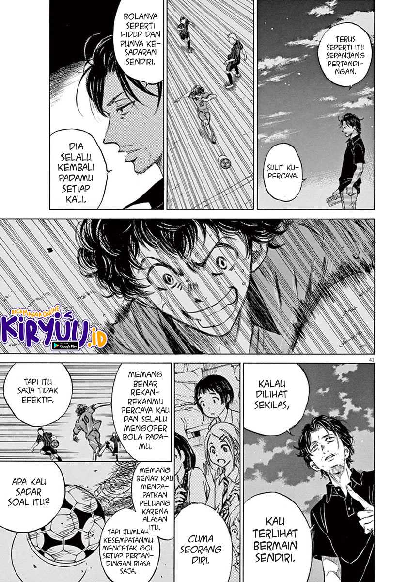 Ao Ashi Chapter 1 Gambar 44