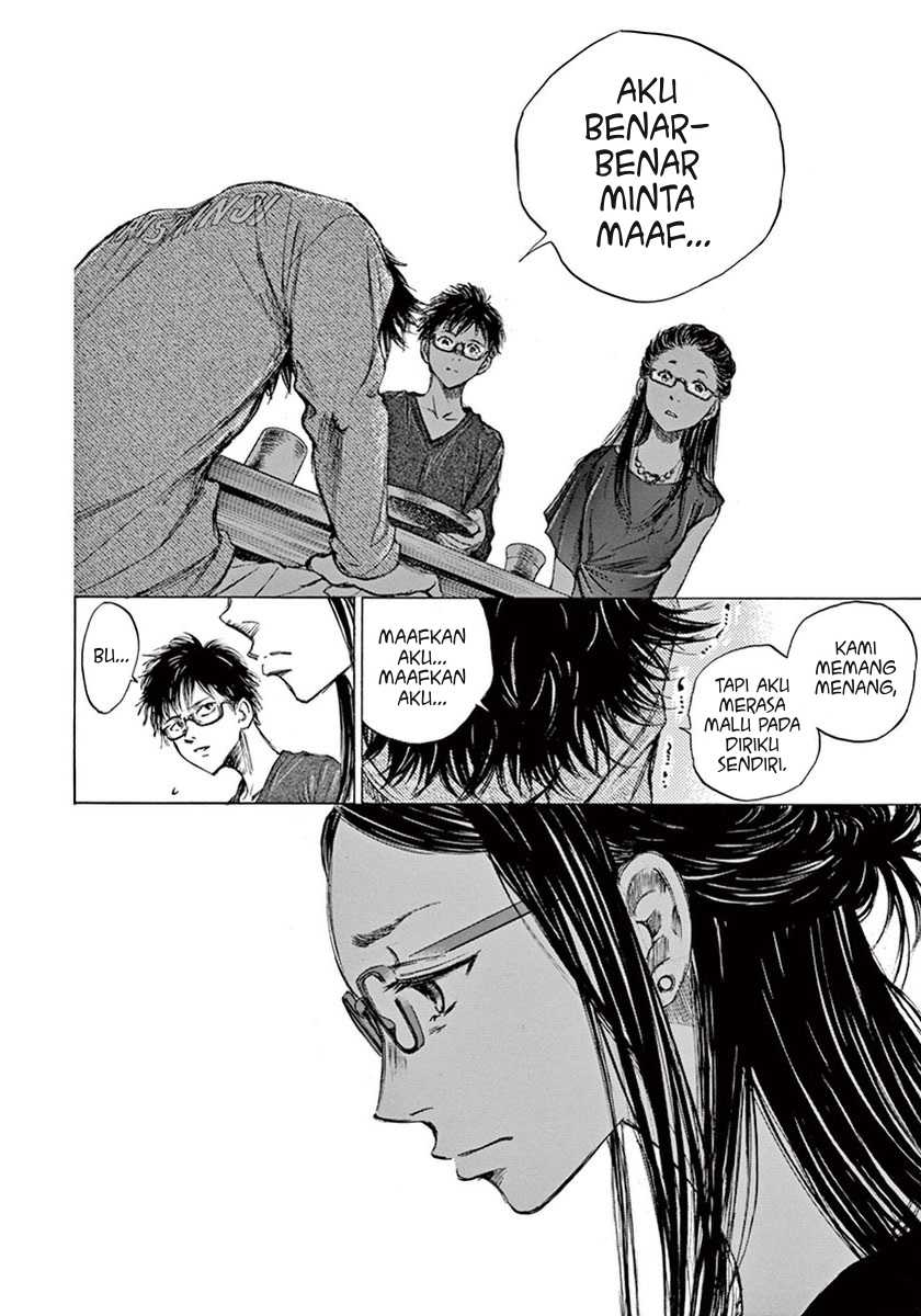 Ao Ashi Chapter 1 Gambar 50