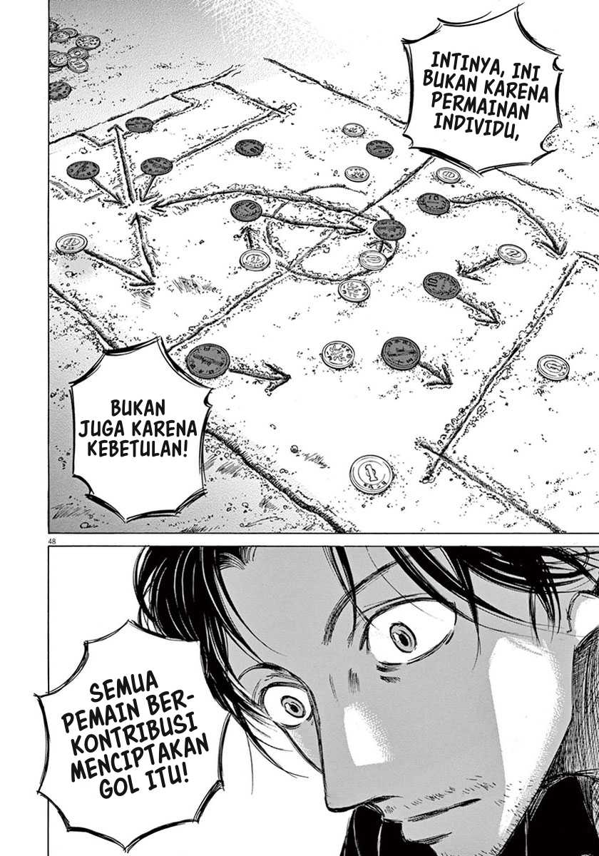 Ao Ashi Chapter 1 Gambar 52