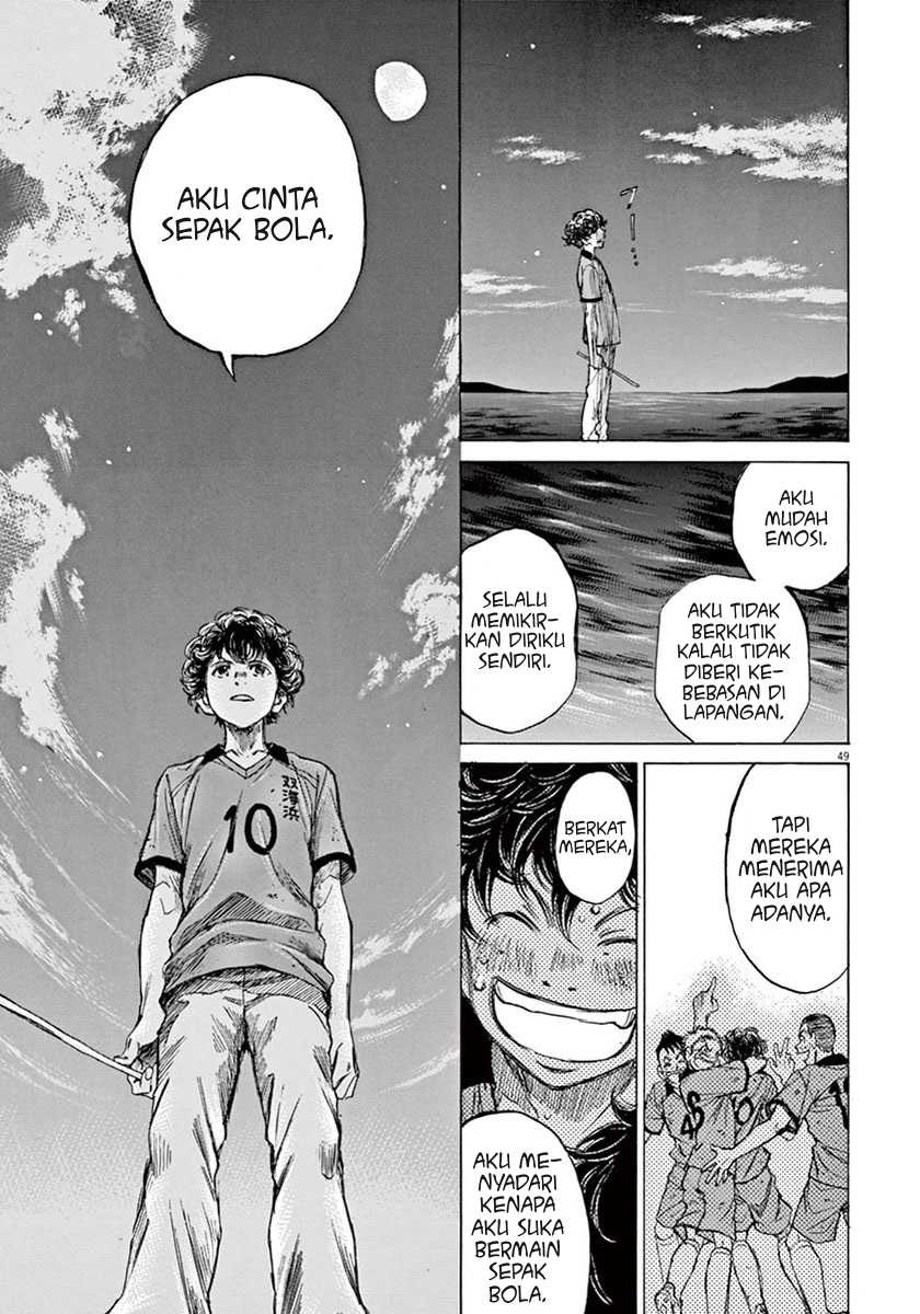 Ao Ashi Chapter 1 Gambar 53