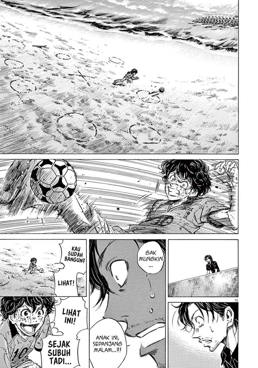 Ao Ashi Chapter 1 Gambar 58
