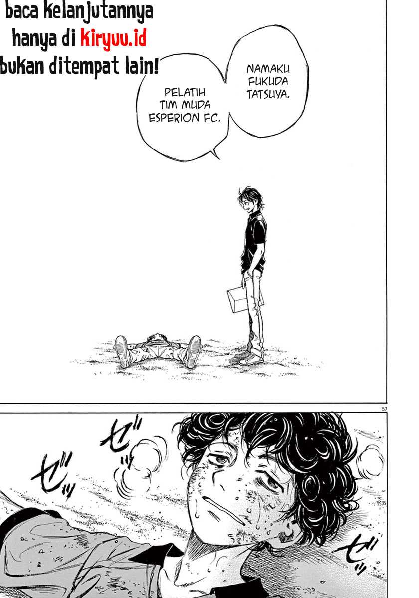 Ao Ashi Chapter 1 Gambar 60