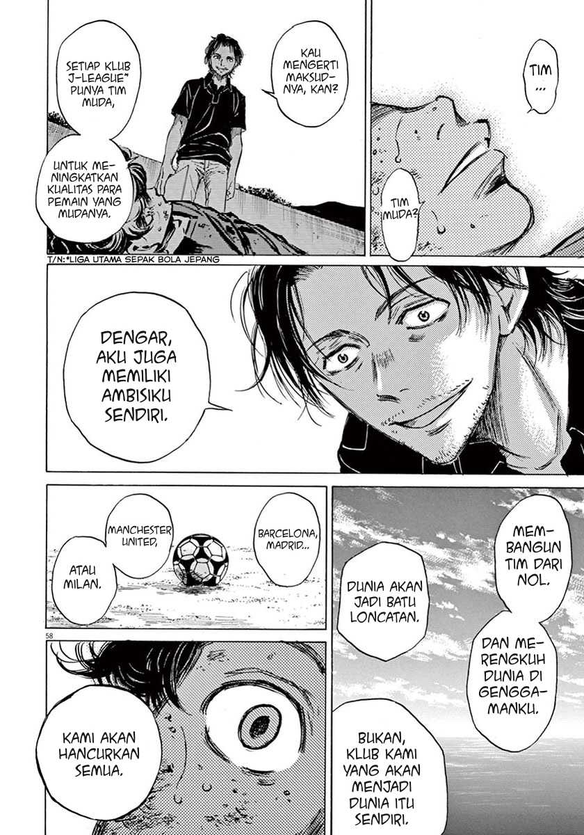 Ao Ashi Chapter 1 Gambar 61
