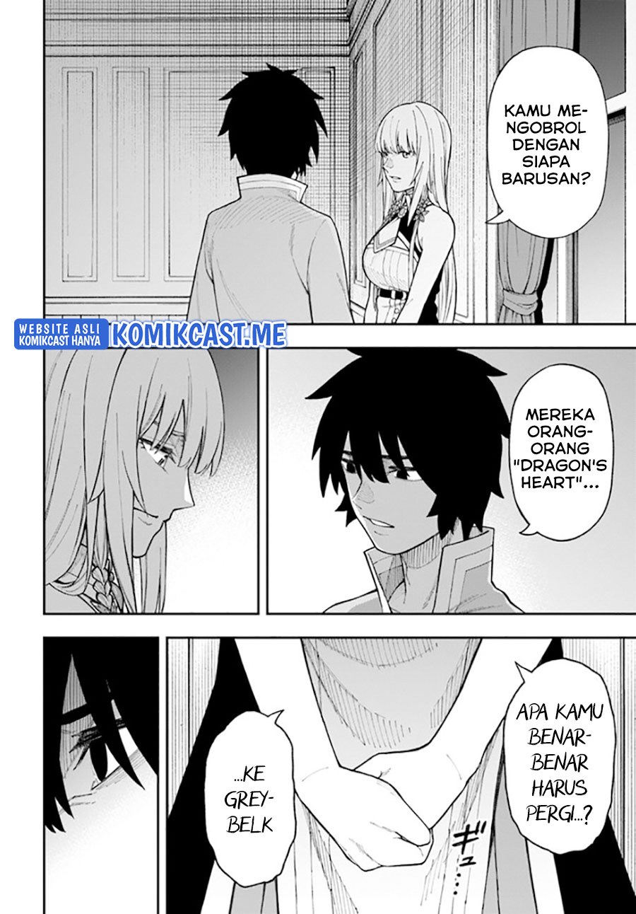 Nito no Taidana Isekai Shoukougun Chapter 25.1 Gambar 3