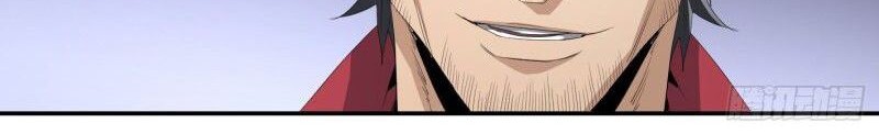 Winner Takes All Chapter 101 Gambar 5