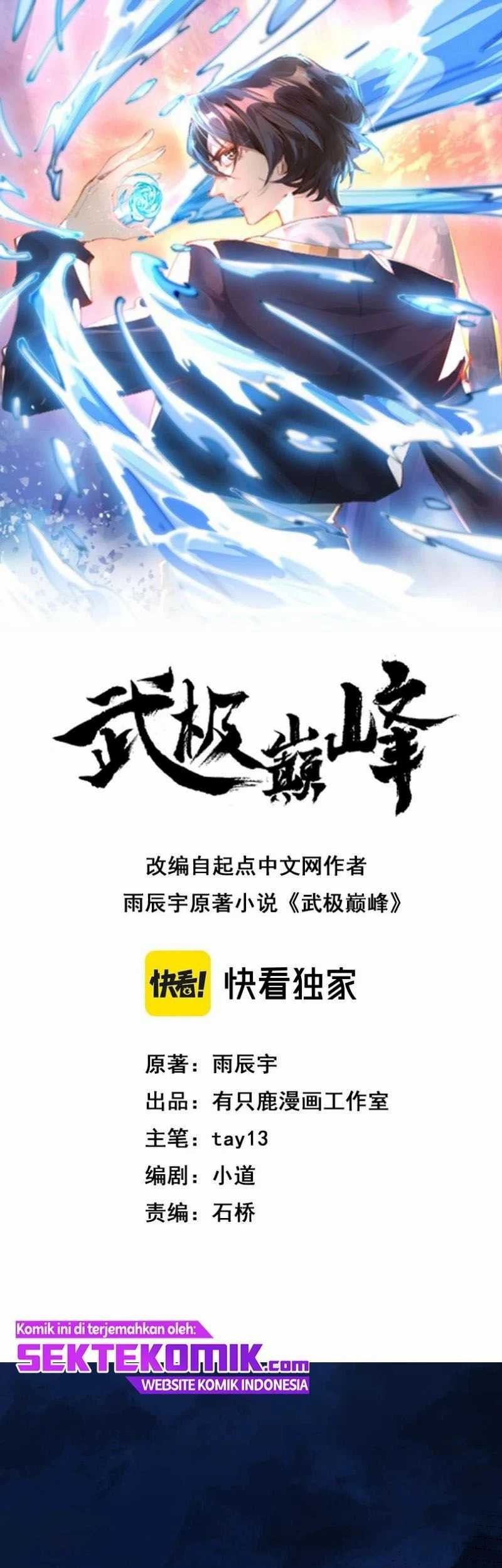 Baca Manhua Peak of Martial Arts Chapter 01 Gambar 2