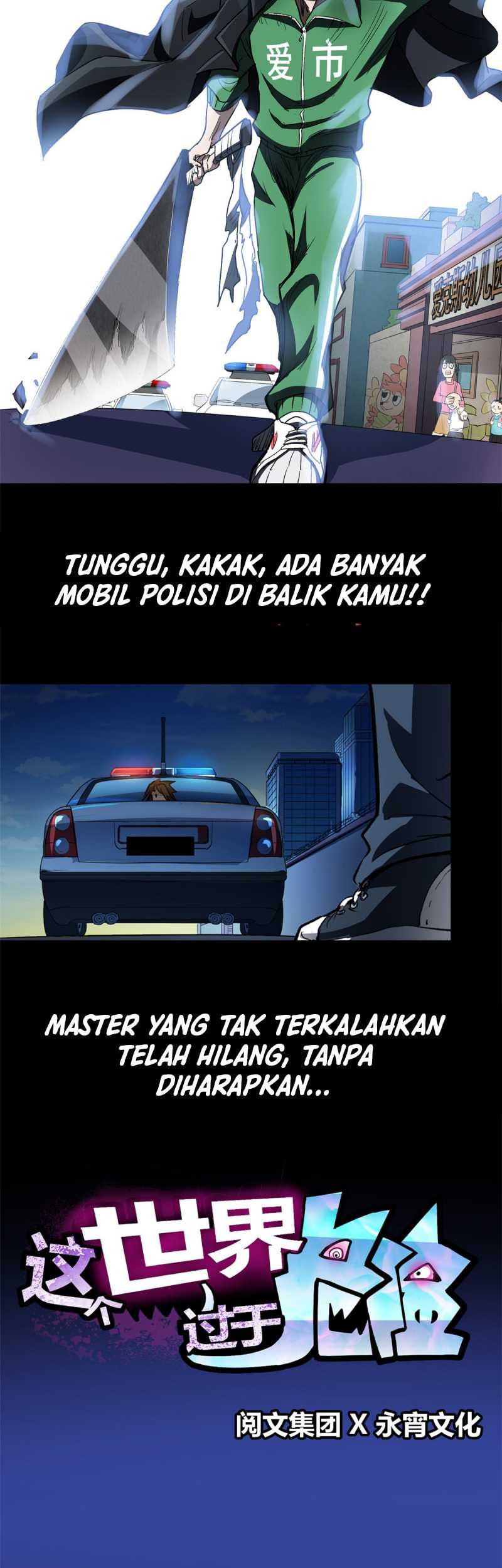 This World Is Way Too Dangerous Chapter 00.1 Gambar 6