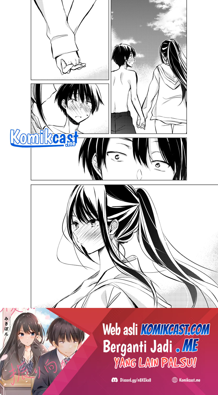 Gotou-san Wants Me To Turn Around Chapter 31 Gambar 5