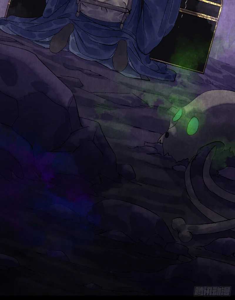 Female Demon Benefactor, Please Be Dignified Chapter 04 Gambar 10