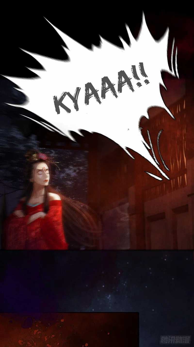 Female Demon Benefactor, Please Be Dignified Chapter 03 Gambar 30