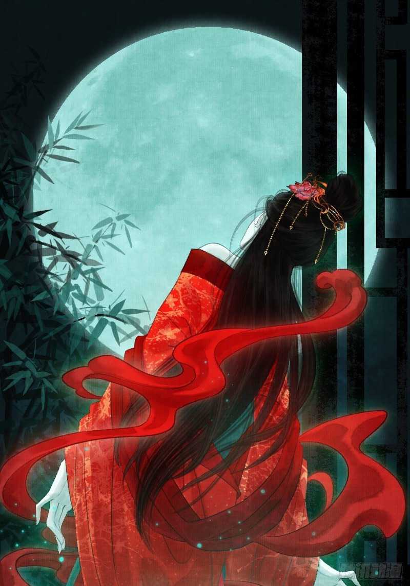 Baca Manhua Female Demon Benefactor, Please Be Dignified Chapter 02 Gambar 2