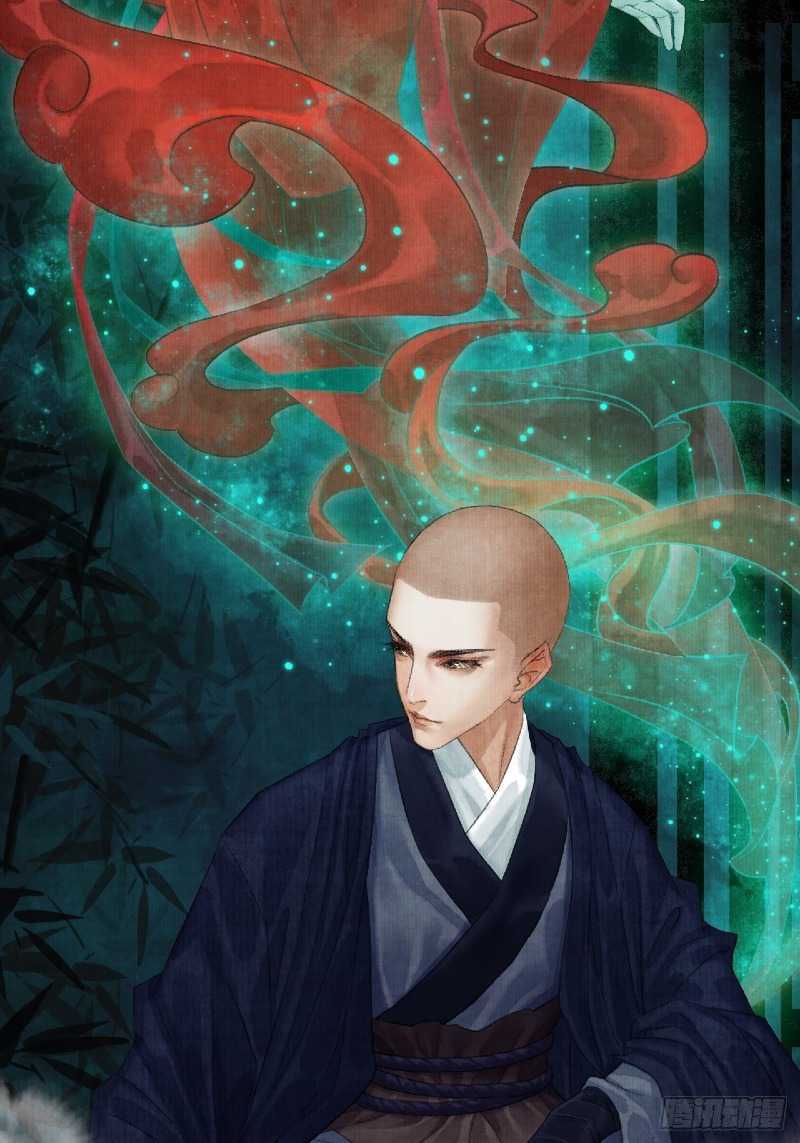 Female Demon Benefactor, Please Be Dignified Chapter 02 Gambar 3