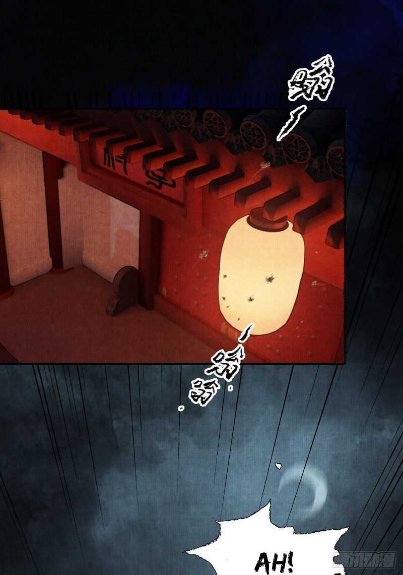 Female Demon Benefactor, Please Be Dignified Chapter 02 Gambar 35