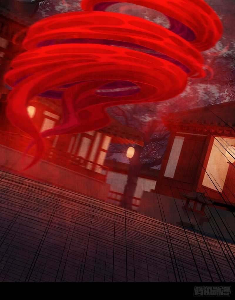 Female Demon Benefactor, Please Be Dignified Chapter 02 Gambar 45