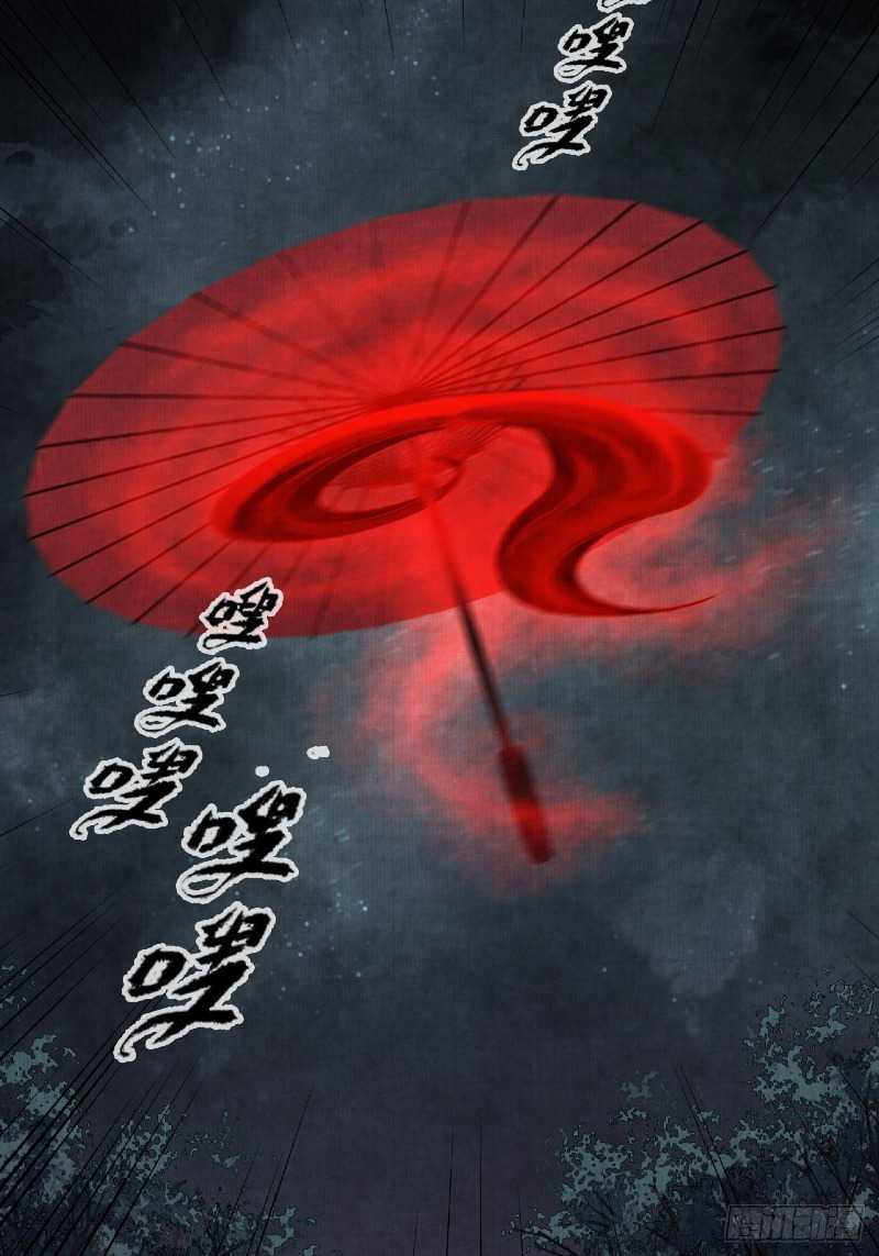 Female Demon Benefactor, Please Be Dignified Chapter 02 Gambar 47