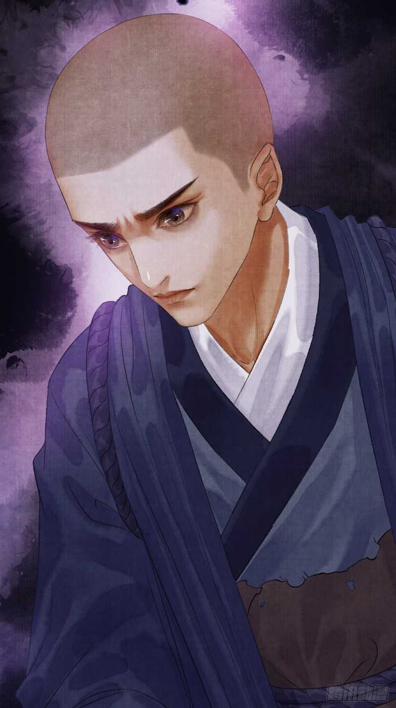 Female Demon Benefactor, Please Be Dignified Chapter 02 Gambar 51